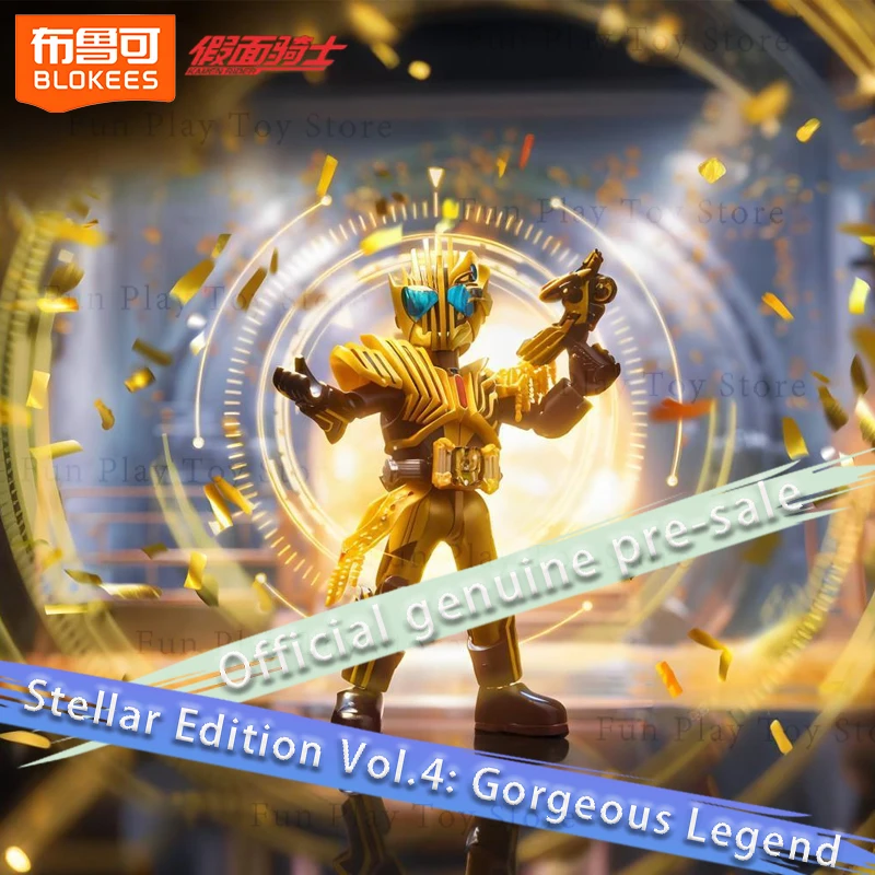 

Новинка 2025 года, предпродажа, Bloks Kamen Rider All Stars Vol.4: Splendid Legend Series, слепая коробка, игрушки, изысканный подарок на день рождения, слепая коробка gif