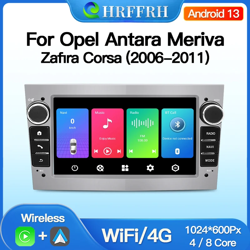 For Opel Antara Mer… - image