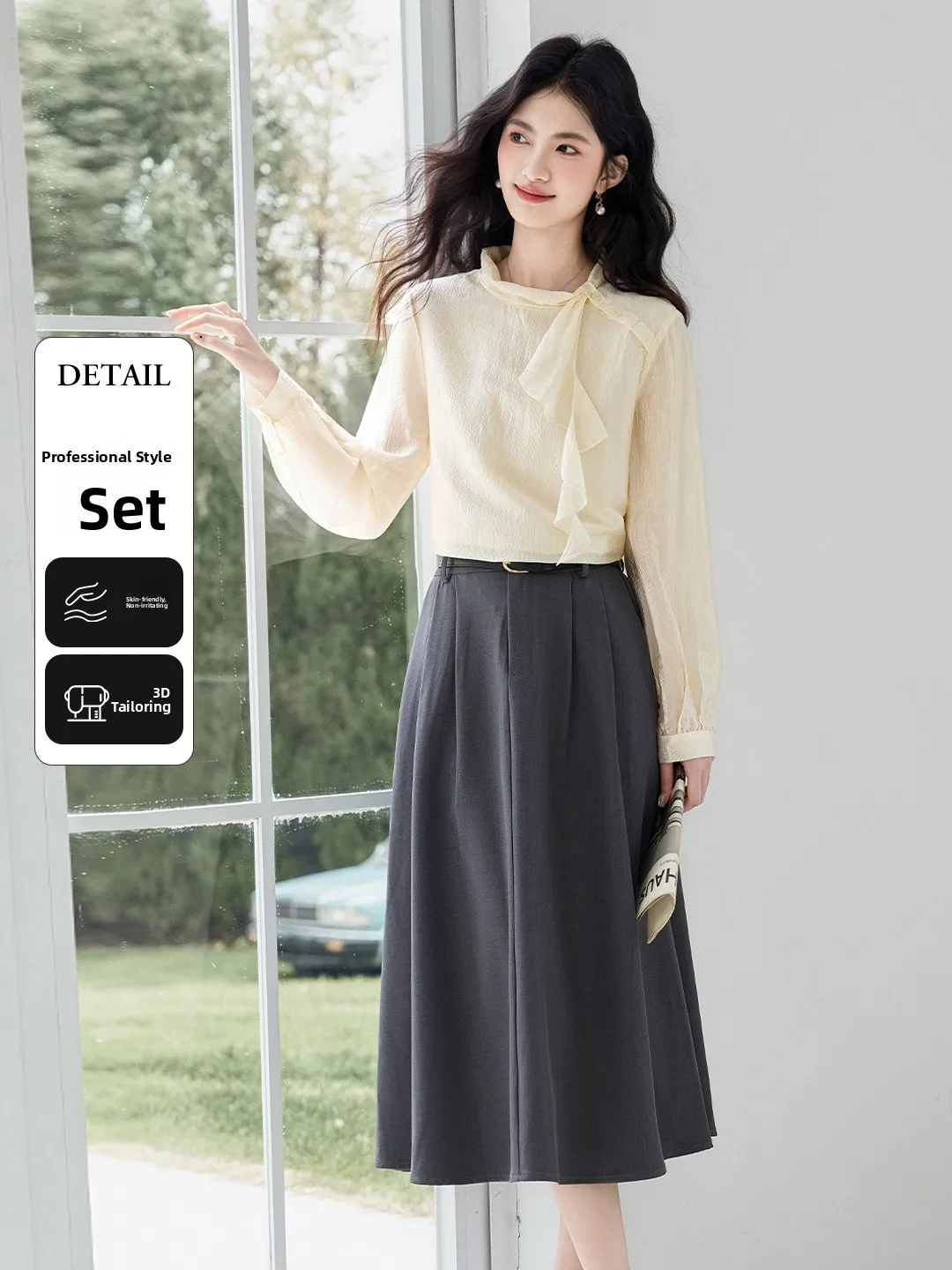 

Комплект Xin Fei Yu High-End Sensation: футболка и юбка в стиле французского шика, женский, весенний, новый, модный, повседневный, из двух предметов