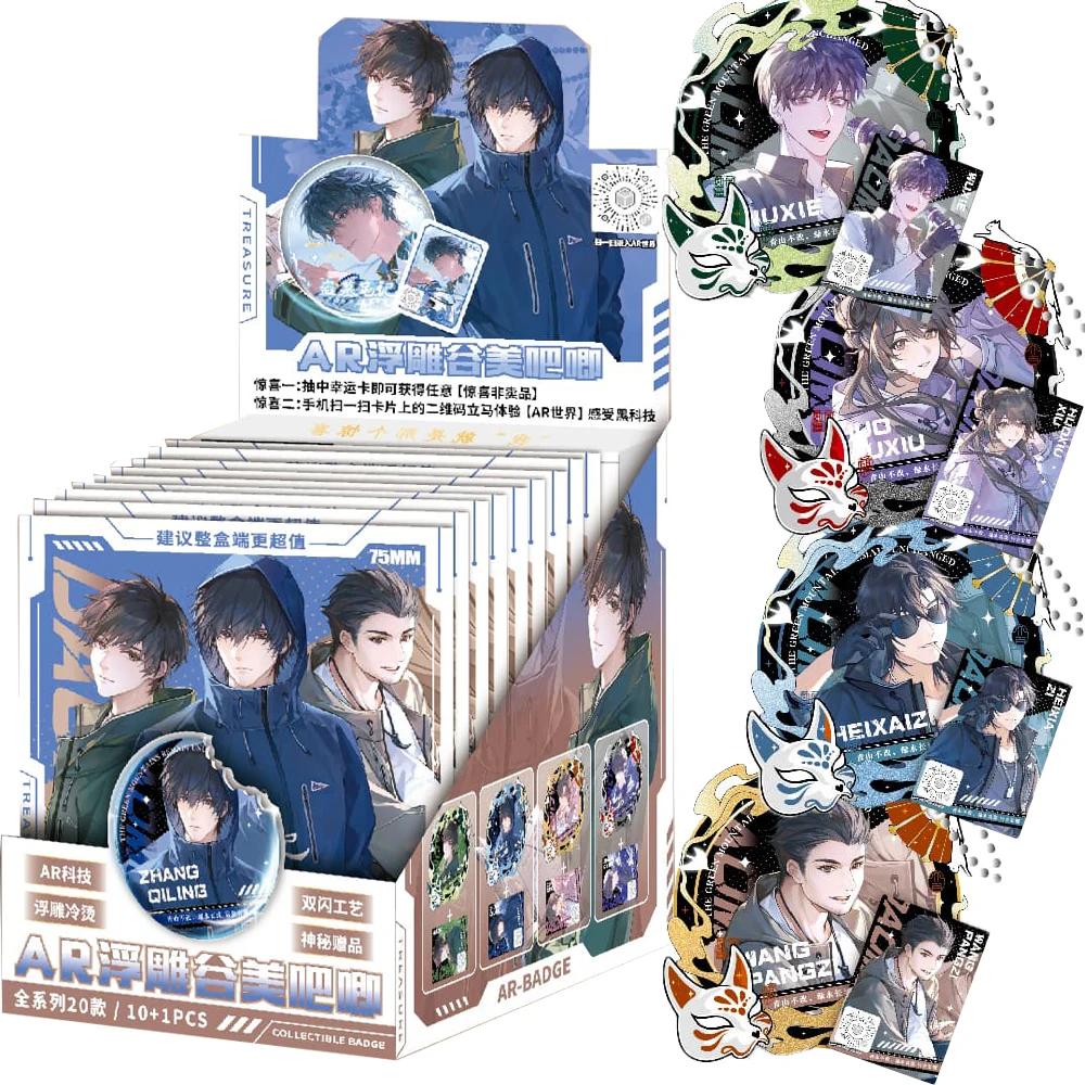 Classic Archaeological Adventure Novel Tomb Raider Notes Exquisite Badge Creative Peripheral Comic Character Card Festival Gifts