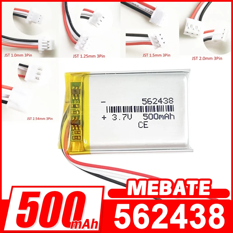 3.7V 500mAh Lipo Rechargeable Battery 562438 JST 3pin Plug 1.0/1.25/1.5/2.0/2.5mm For MP3 GPS Bluetooth Headset mp4 DVR Combo 1