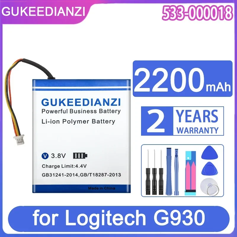 High Capacity GUKEEDIANZI Battery L-LY11 2200mAh for Logitech g930 Gaming Headset G930, F540 MX R