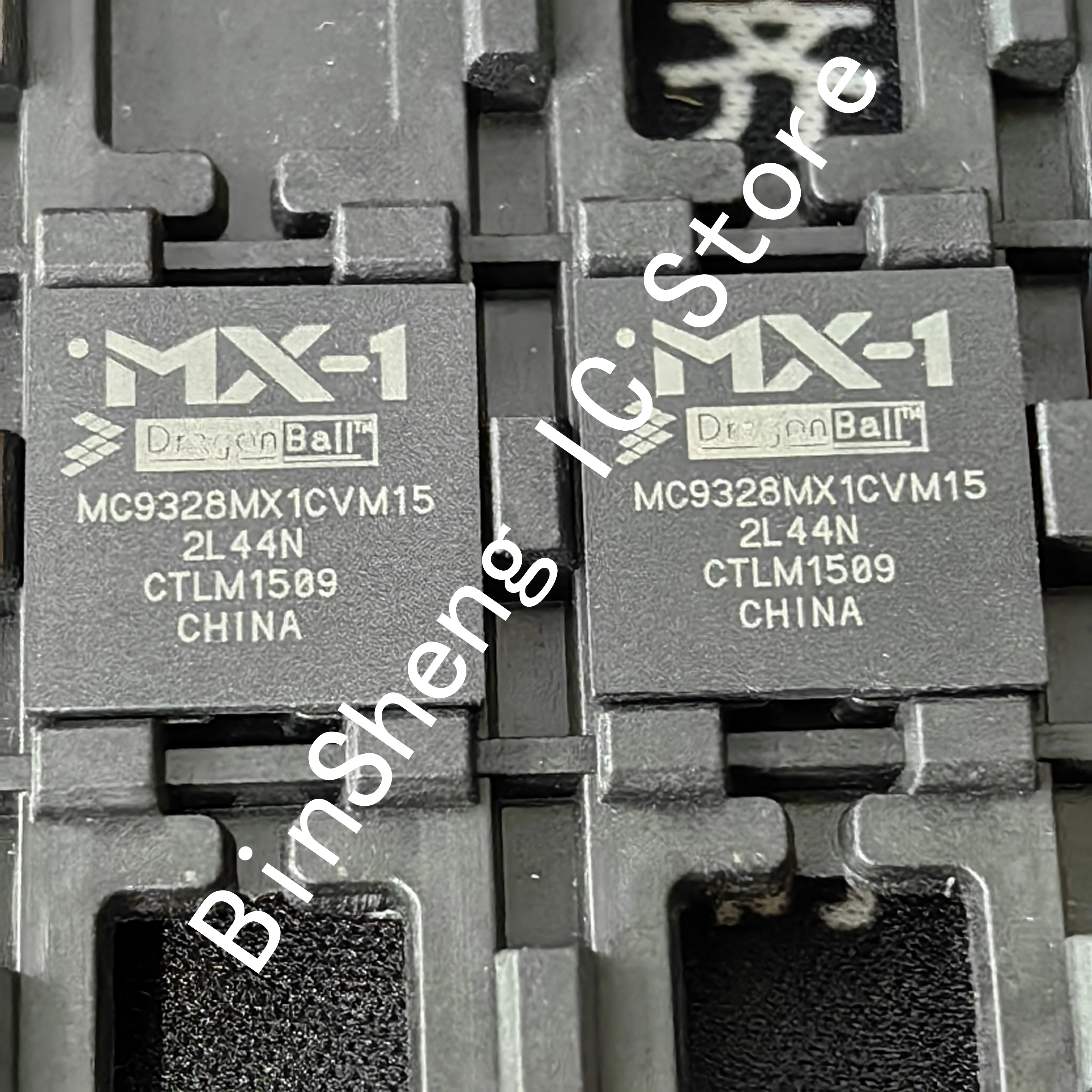 

MC9328MX1CVM15 The microprocessor BGA