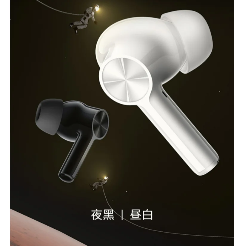 Original E504A OnePlus Buds Z2 ANC EarBuds 40dB Dolby Atmos TWS Ture Wireless Bluetooth Earphones AAC SBC BT 5.2 Sport Headset