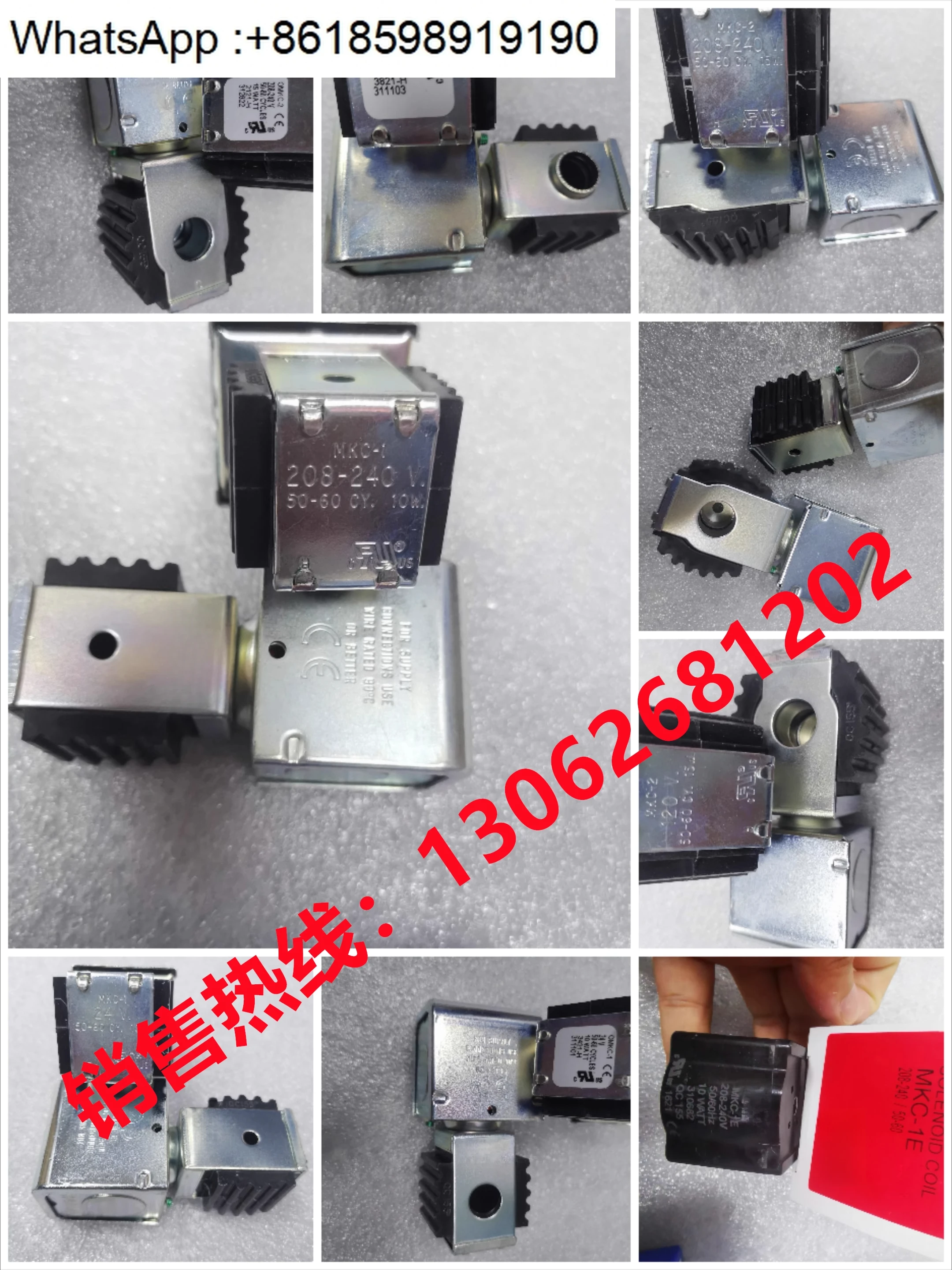 

Solenoid valve coil MKC-1 MKC-2 OMKC-1 OMKC-2 XUP XUJ XRN