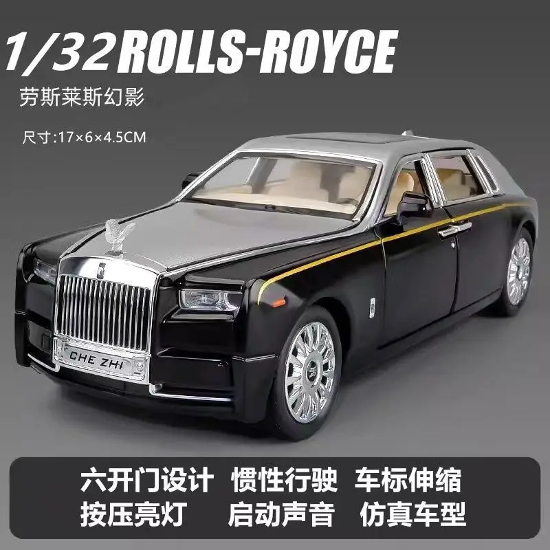 1: 32 Rolls Phantom Rice Simulation Alloy Car Model Sound and Light Return Force Children's Toy Gift