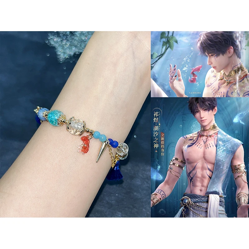 Pulsera de amor y Espacio Profundo Qi Yu para mujer, pulseras con colgante de concha de cola de pez, brazaletes de cuentas azules, accesorios de joyería de Anime para niña