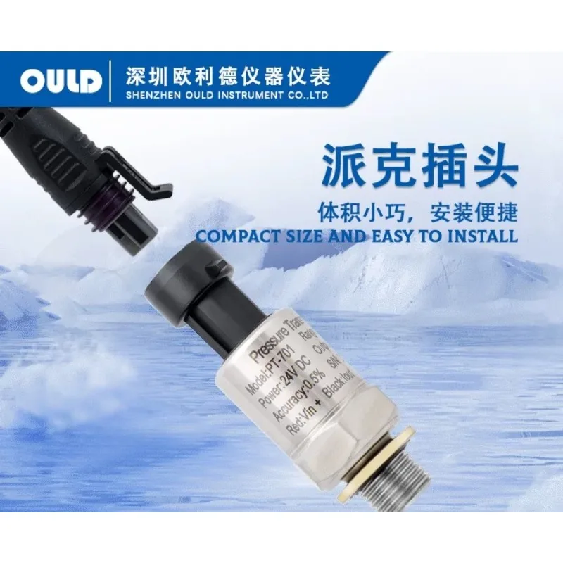 OULD PT-701 Compact pressure sensor for injection molding machine Hydraulic pressure transmitter