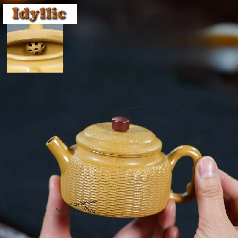 190ml Luxury Yixing Purple Clay Teapots Handmade Bamboo Weaving Dezhong Pot Raw Ore Yellow Section Mud Kettle Zisha Tea Set Gift