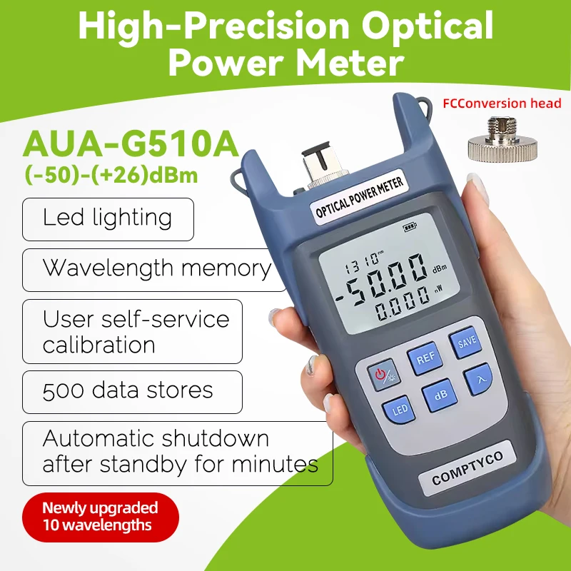 AUA-G710A/G510A FTTH Fiber Optical Power Meter Fiber Optical Cable Tester -70~+10dBm/-50~+26dBm SC/FC Connector