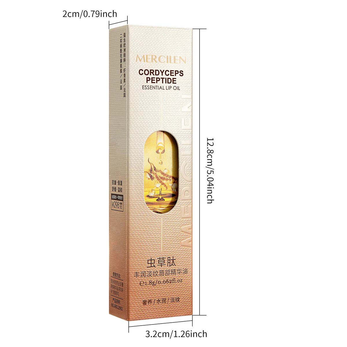 Mercilen Lip Essence Oil, Containing Honey, Vitamin E, and Plant-Based Squalane, Moisturizes the Lip Skin, Brightens Lip Color, and Provides a Hydrating, Glossy Finish. It Makes Skin Look Younger and Is Suitable for All Skin Types