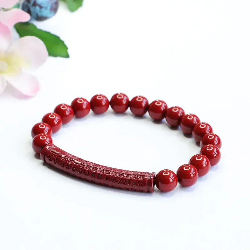 

Cinnabar Prajnaparamita Heart Sutra Bracelet Bangle Fashion Man Talismans Bead Charm Gift Men Vintage Jewelry Natural Energy