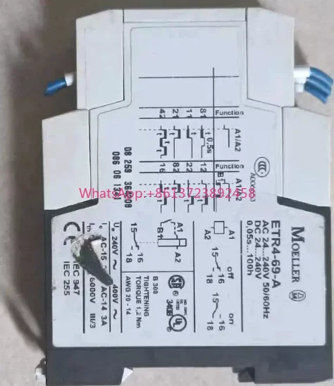

Relay New In box ETR4-69-A EMR6-W500-D-1