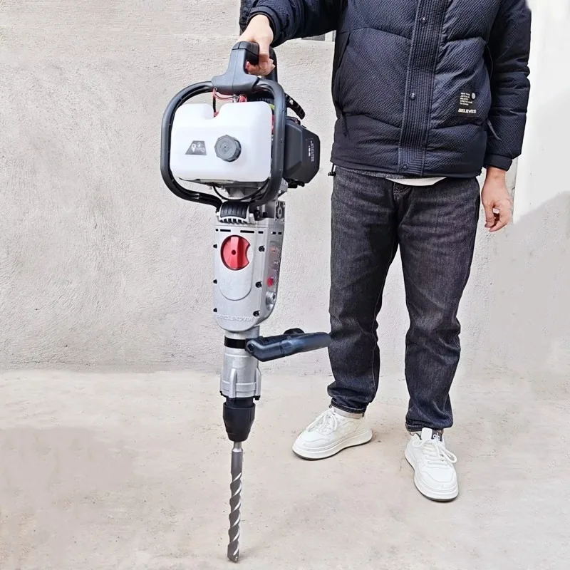 High-power hammer pickaxe impact drill four-stroke  pickaxe outdoor eye