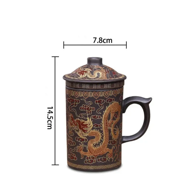 Retro Yixing Dragon Phenix Purple Clay Tea Mug With Lid And Infuser Handmade Ceramic Teacup Office Water Cup Gift Home Drinkware