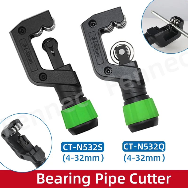 4-32mm Spring Bearing Pipe Cutter Copper Pipe Stainless Steel Cutting Hand Tools Shear Cutter with Hobbing Circular Blades