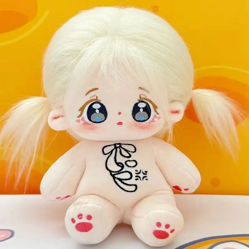 20cm White Fried Hair Plush Doll Cute Sweet Big Eyes Embroidered Plushie Stuffed Toys Kids Girls Gift Dolls Outfit