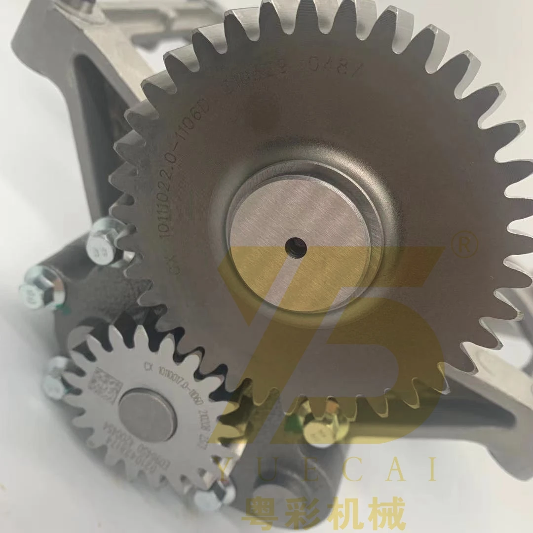 For YUE CAI C6.6 C7.1 oil pump 420-0454 4200454 T419939 373-8014 for Excavator E320D E320GC engine