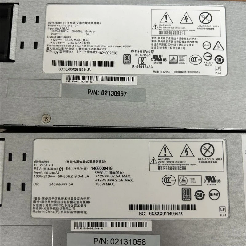 For 12V 38A 60A 100A Platinum Mute 460W 750W 1200W Server Power Supply, Amplifier