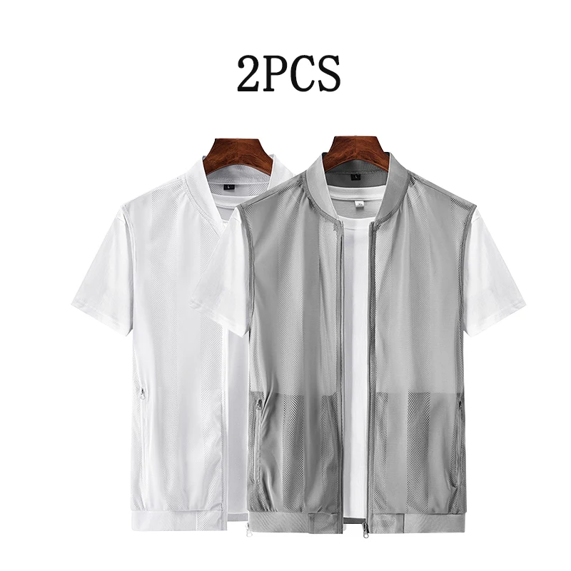 

Городской стильный мужской комплект из 2-х предметов: мужские сетчатые повседневные жилеты, модный дизайн, показывающий городской модный вкус, модный