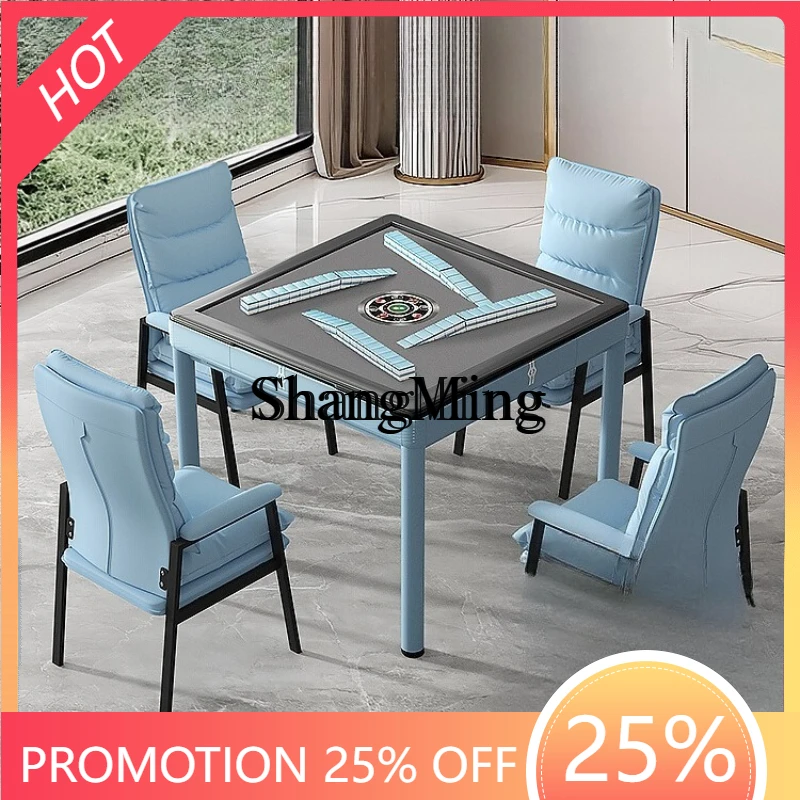 FG good-looking  new mahjong machine automatic household dining table dual-purpose mahjong table machine hemp all-in-one machine