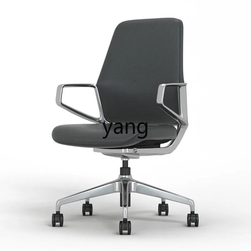 

LH High-End Leather Office Computer Ergonomic Comfortable Seat