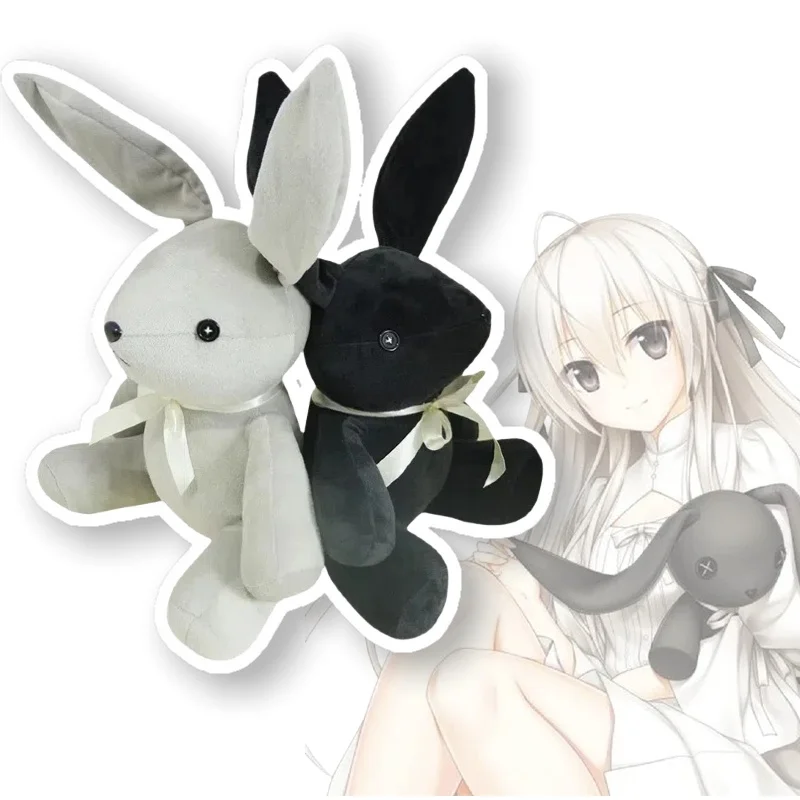 36cm Cute Rabbit Plush Toy Japanese Anime Yosuga No Sora Doll Kawaii Cosplay Rabbit Plush Doll Anime Lovers Mustbuy Doll Collect