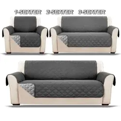 Waterproof Sofa Cover for Dog Pet Kids Quilted Anti-wear Couch Cover Recliner Armchair Furniture Slipcovers 1/2/3 Seater Protect