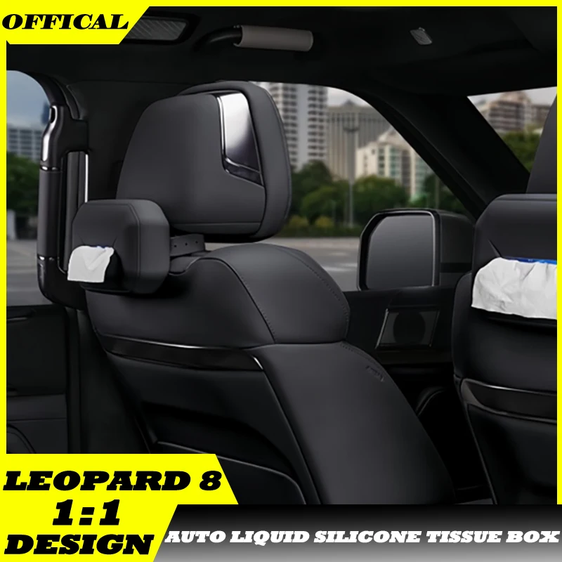 

Auto Seat Back Silicone Tissue Box Fit for BYD Leopard 8 Modification Auto Liquid Silicone Tissue Box Car Interior Upgrade Parts