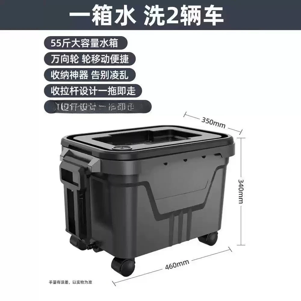 Movable Water Tank Universal Seated Four-legged with Wheels Free Installation Ultra-light Mobile Brush Car Water Tank