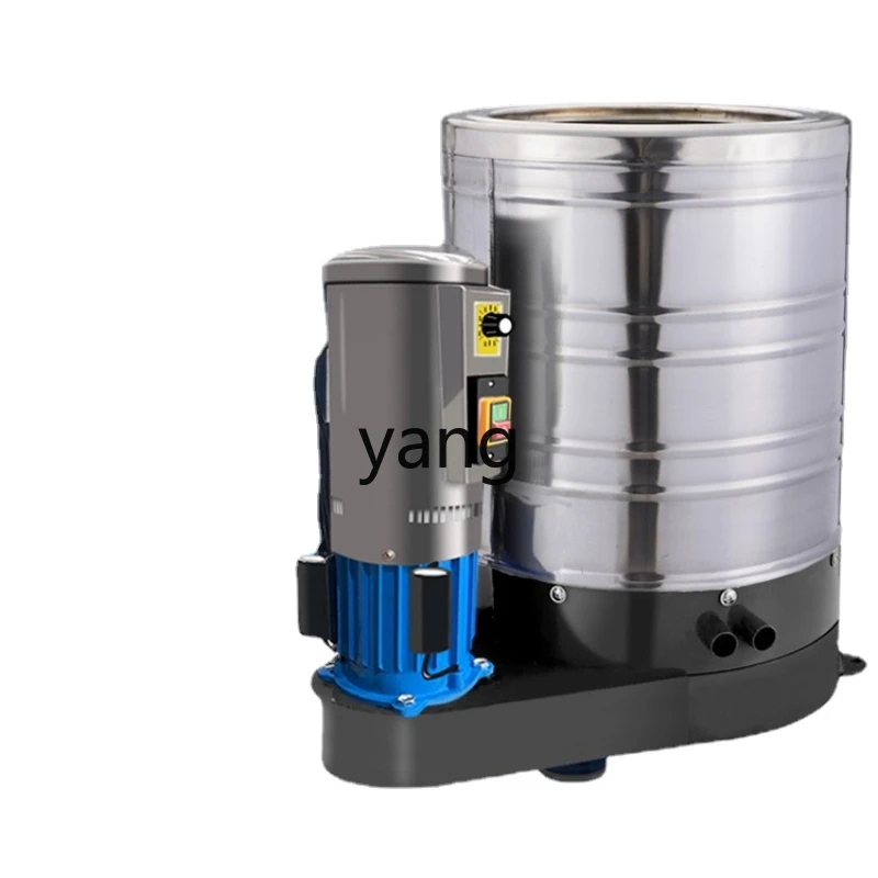 Yjq Large Capacity 30kg Stainless Steel Dehydration Barrel Dehydrator Spin-Dry Centrifuge High Power