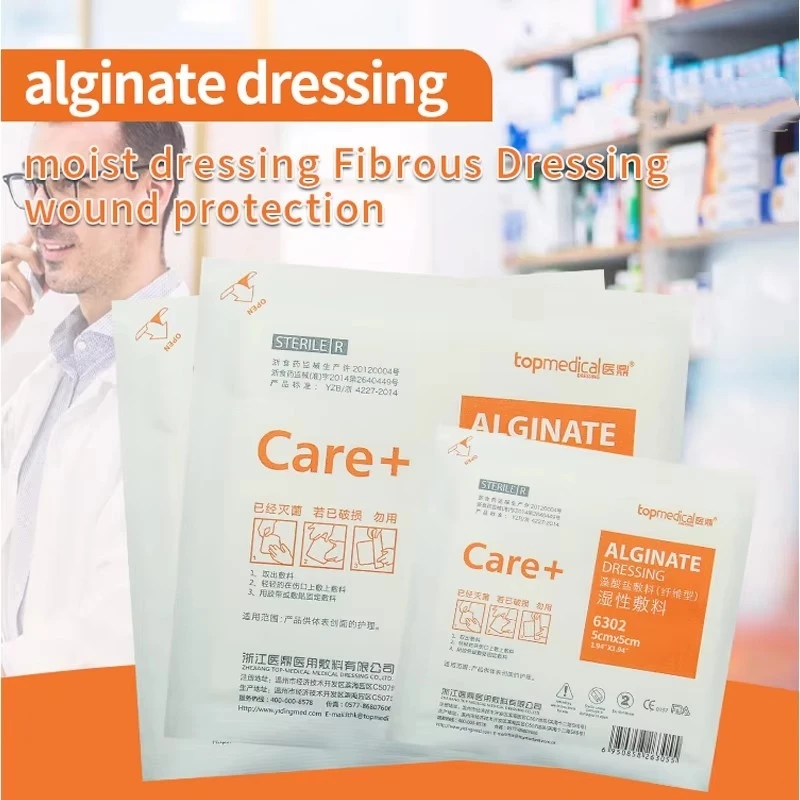 

5pcs Calcium Alginate Wound Dressing Soft and Absorbent Dressing for Wound Care Non-Stick Promote Wound Healing Bandage