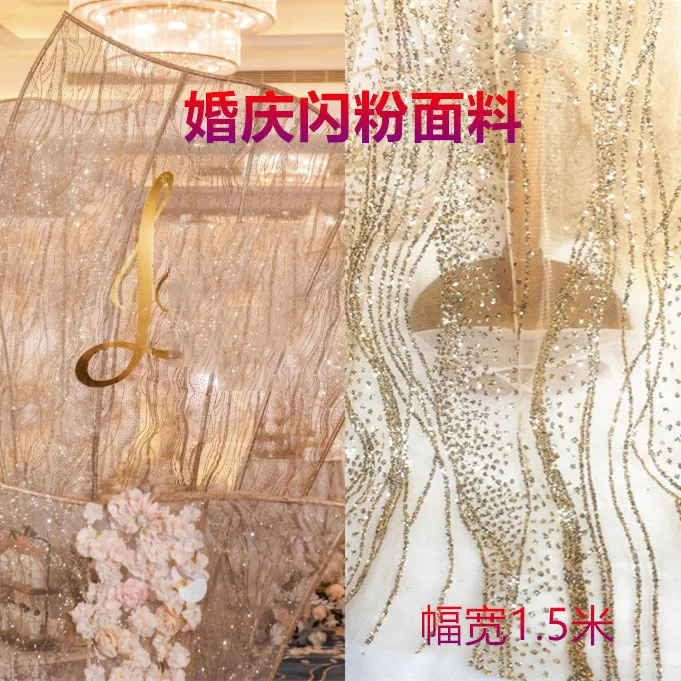 2Yard   Water wave shiny hot stamping hot spot wedding gauze ceremony clothing fabric clothing fabric