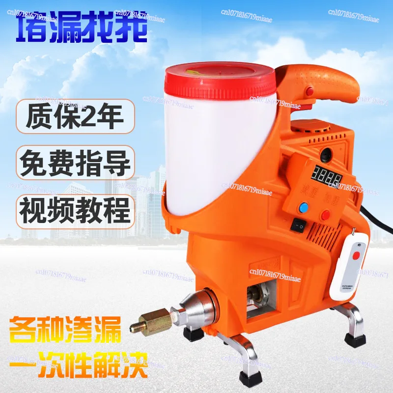Grouting machine High pressure grouting machine Waterproof and leak repair equipment Grouting machine accessories Electric
