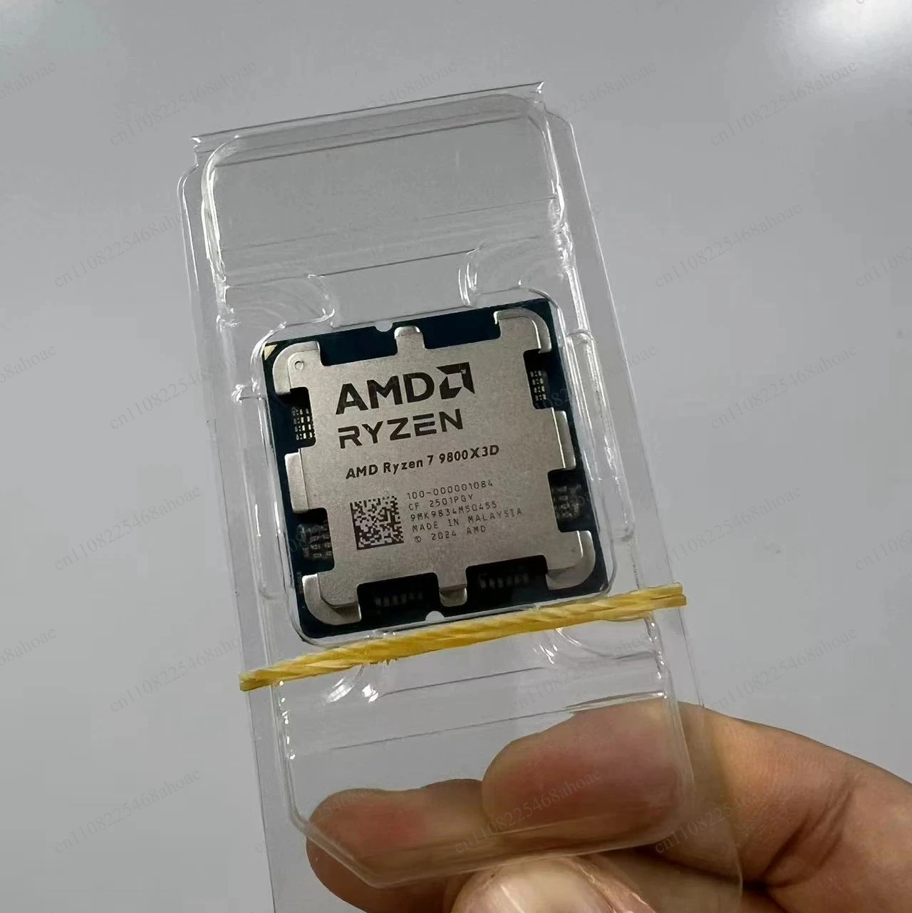 Ryzen7 9800X3D Gaming Processor, Socket AM5 Desktop CPU, Optional With Or Without Retail Packaging Box For PC Assembly