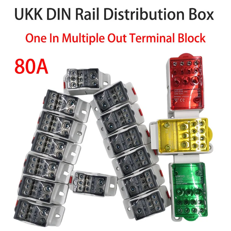 UKK DIN Rail Distribution Box One In Multiple Out 80A Single Pole Terminal Block Power Splitter Electrical Junction Box