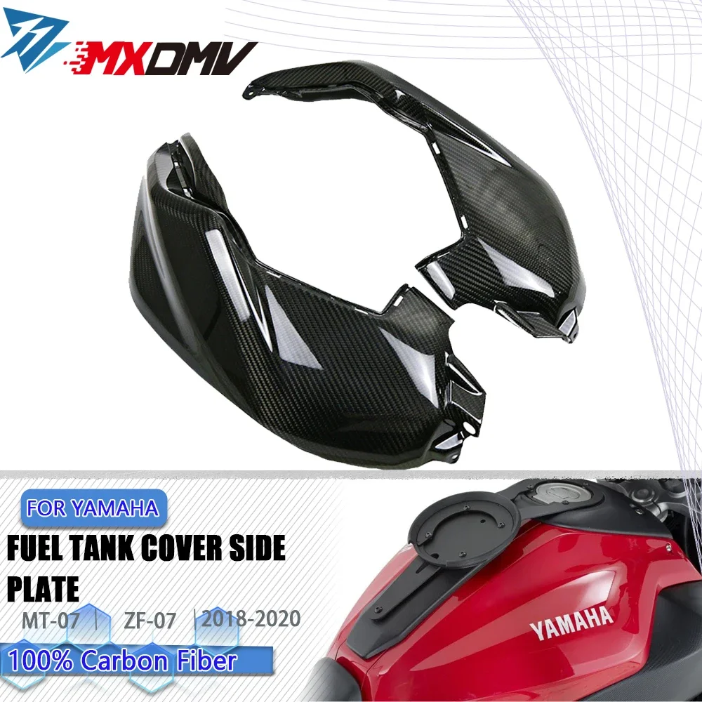 3K Carbon Fibe Motorcycle  Accessories Fuel Tank Side Panels fairing Side plate cover For YAMAHA MT07 FZ07 MT-07 FZ-07 2018-2022