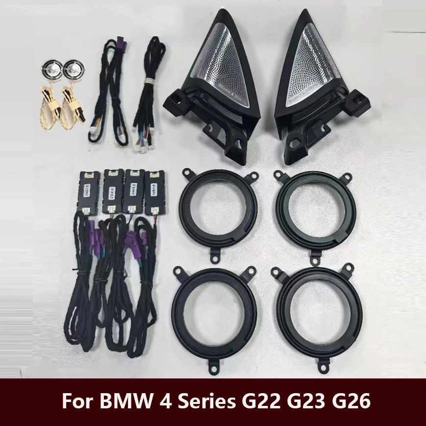 

11-цветная светодиодная декоративная лампа для BMW 4 серии G22 G23 G26, внутреннее освещение, комплект освещения на стойке, автомобильные аксессуары, обновление