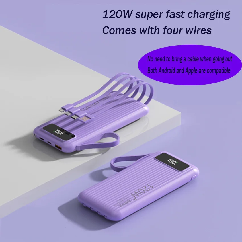 New super fast charging large capacity portable 20000mAh digital power bank with built-in cable