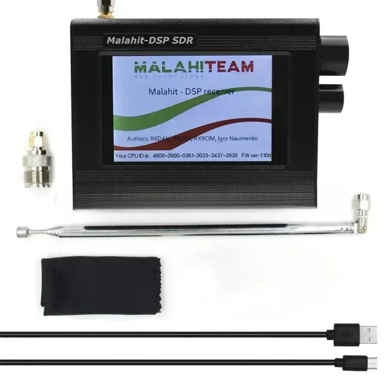 1.10D 50K-2Ghz Malachite Radio Upgrade Software Malahit DSP SDR Receiver/3.5 Lcd/Battery/Speaker/Metal