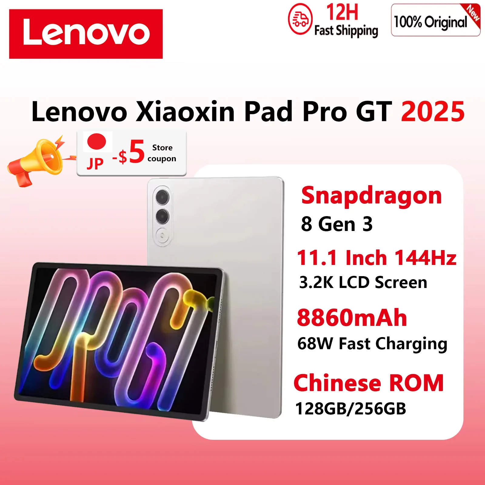 Lenovo Xiaoxin Pad Pro GT Tablet TB710FU 128GB 256GB ROM 