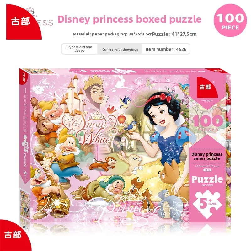Gubu Disney Princess Puzzle 100 Buah Mainan Edukasi Anak Putri Duyung Rapunzel Putri Salju Hadiah Ulang Tahun Anak Perempuan Hadiah Pendidikan Dini
