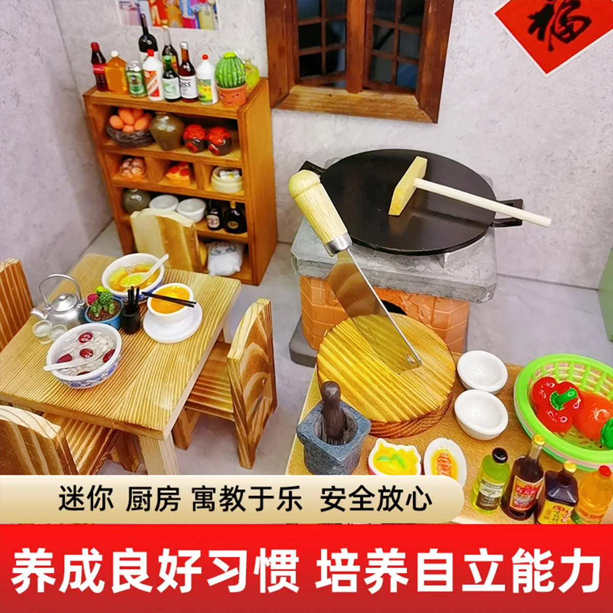 Cookware Pot Pan Dollhouse Mini Kitchen Furniture Cook Full Set Models Doll House Decorative festival birthday Kid gift Toy