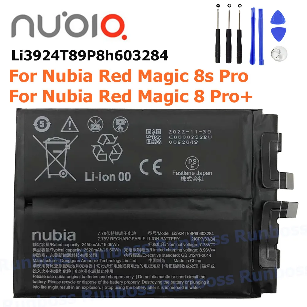 Original New 2520mAhx2 Li3924T89P8h603284 Battery For ZTE Nubia Red Magic 8 Pro+ 8Pro+ NX729J-S,RedMagic 8s Pro Mobile Phone