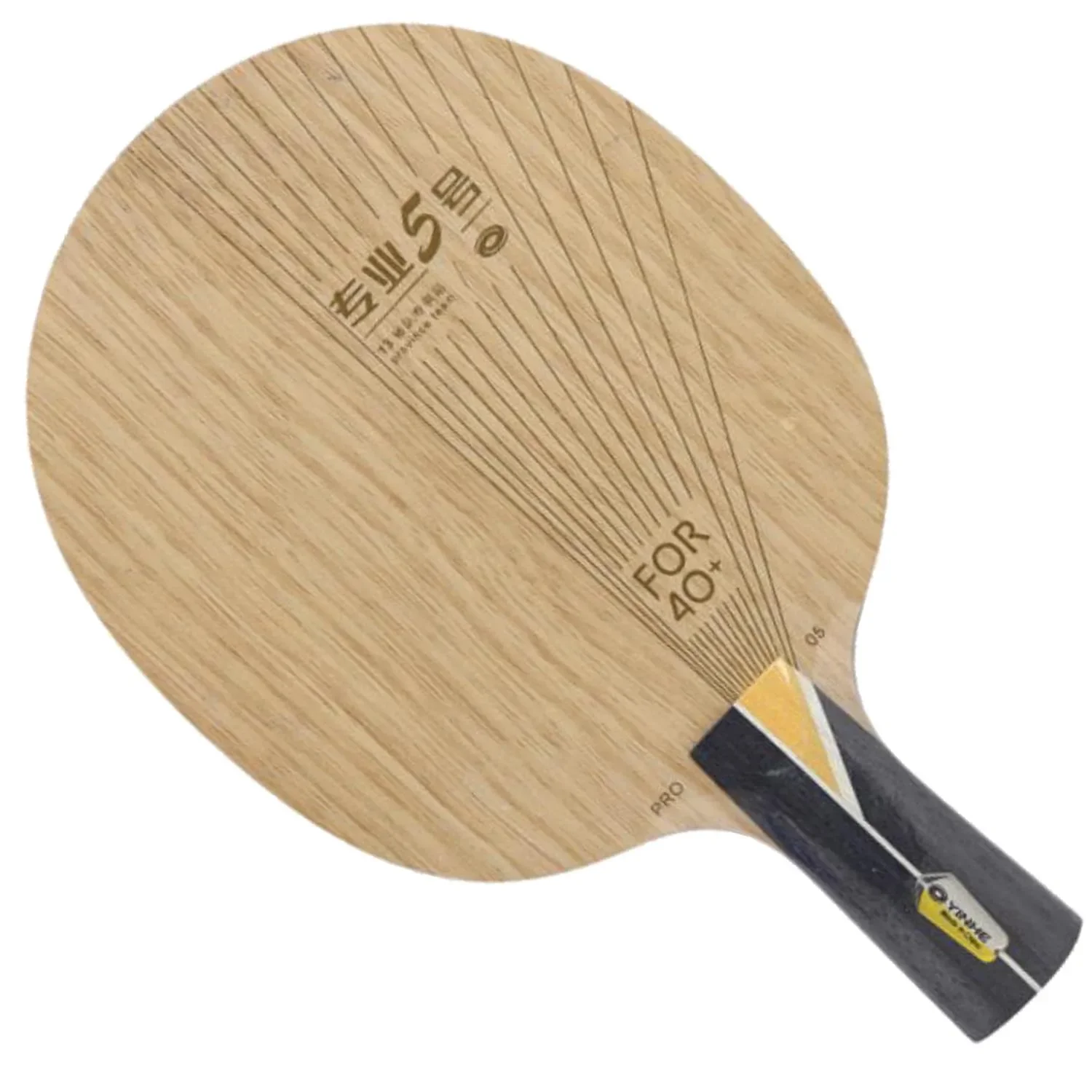 Original YINHE PRO-05 Inner KLC Carbon Table Tennis Blade Racket Original 5 Wood 2 KLC Fiber Professional Ping Pong Bat Paddle