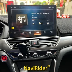 13.3inch Android 14 Car Radio For Honda Accord 10 2018 2019 2020 Multimedia Player GPS Wireless Carplay Video Stereo Navigation