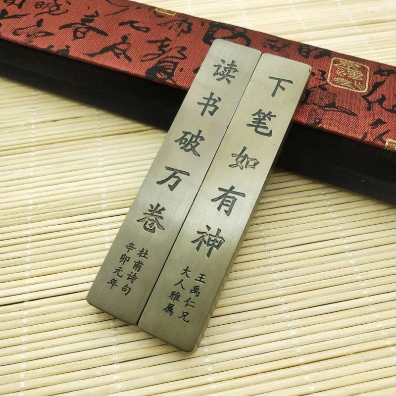 Solid Brass Paperweight Pair of Four Treasures of the Study Calligraphy Supplies Exquisitely Carved Brass Paperweight Paper Pres