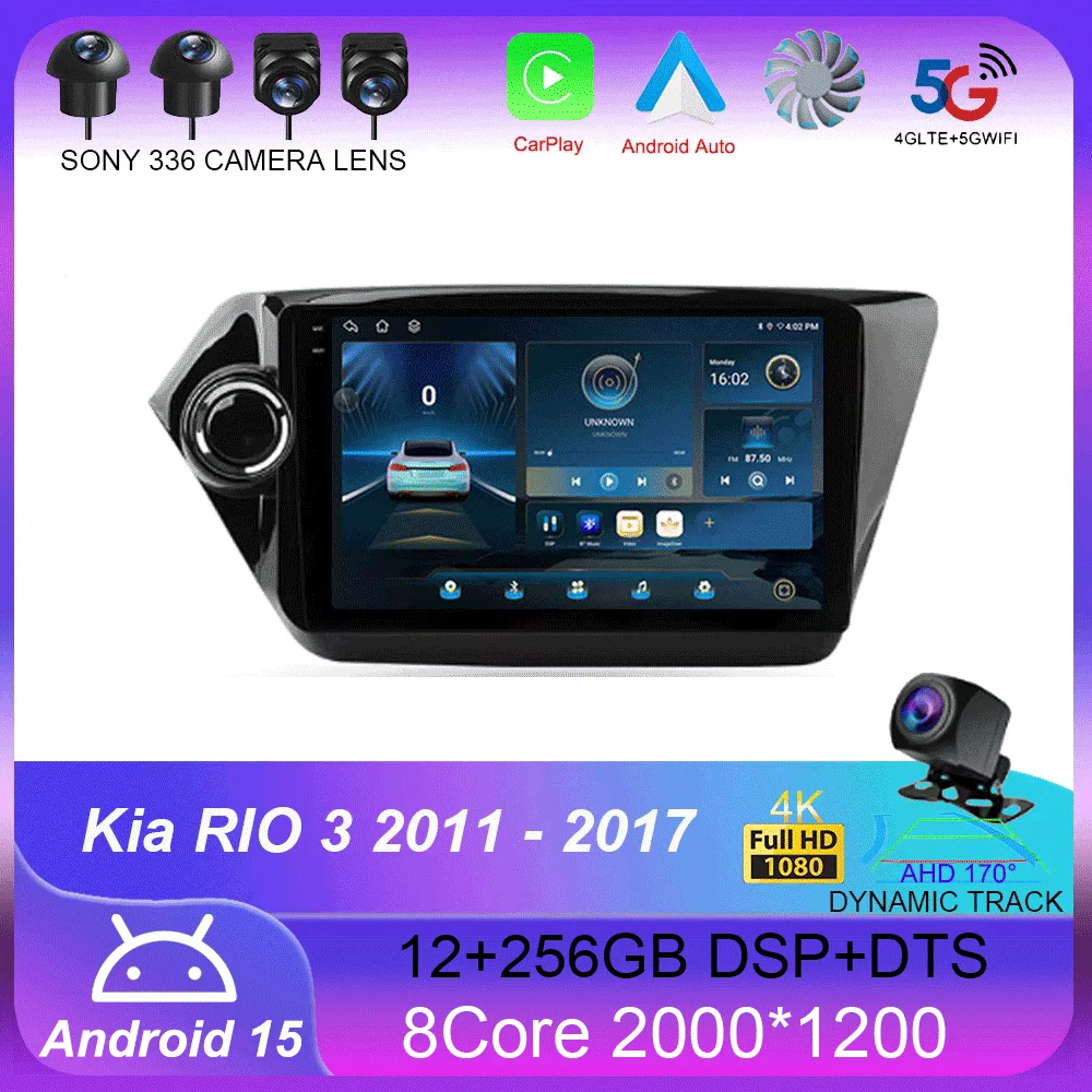 

For Kia RIO 3 2011 - 2017 Car Radio Multimedia Video Player Navigation Android 15 Car RadioPlayer Stereo WiFi+4G Carplay BT DSP