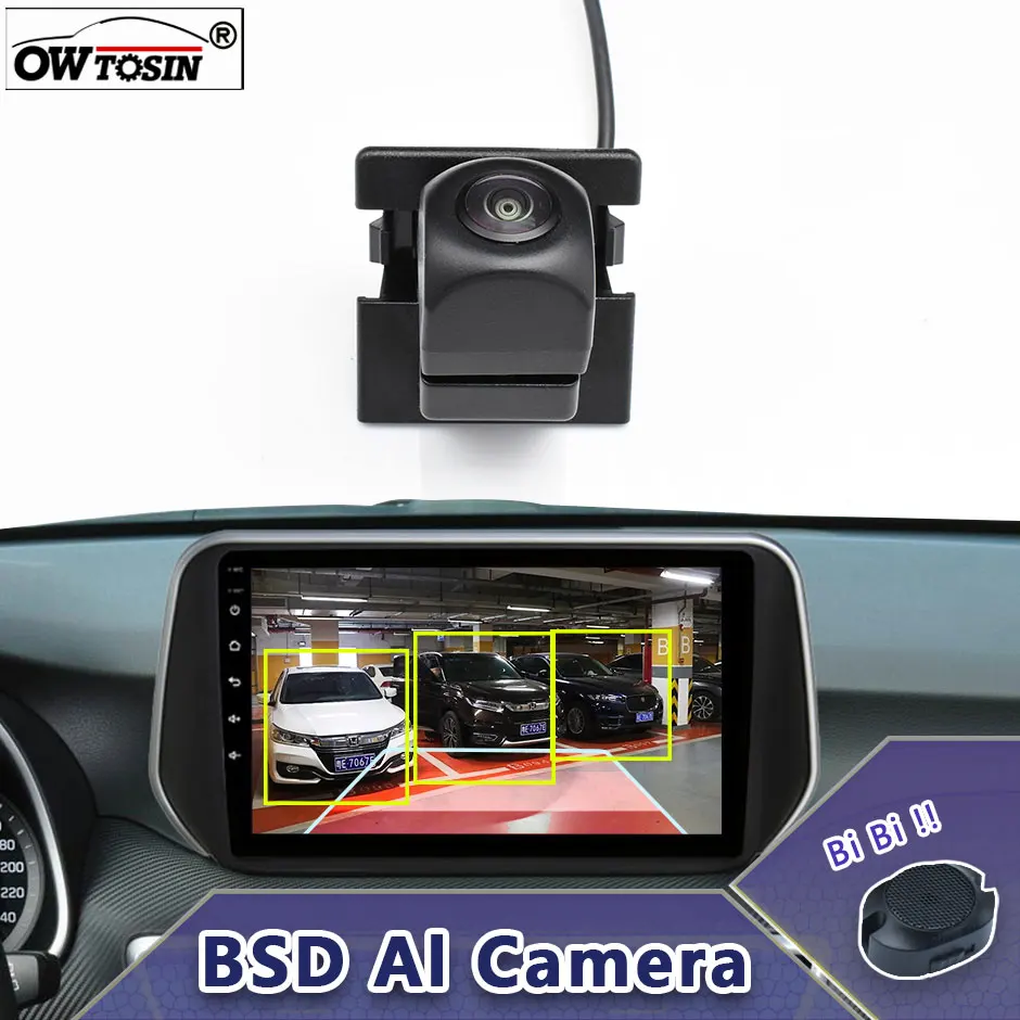 1920x1080P AHD AI Car Vehicle view Camera For Mazda 2 2016 2017 2018 Hatchback (5 Doors) BSD Blind Spot Radar Alarm Monitor