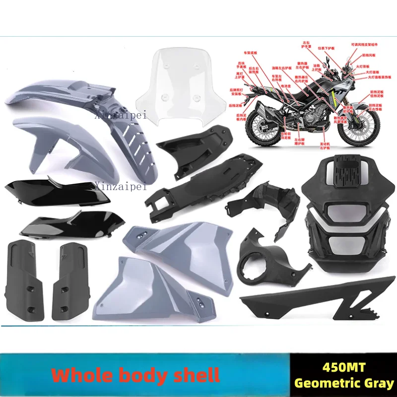 FOR CFMOTO 450MT Geometric Gray Motorcycle Body Shell Fairing CF400-8 Protective Board Cover Original Parts Accessories